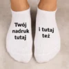 Stopki damskie z własnym nadrukiem, białe - Twój Projekt