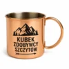 Kubek stalowy miedziany z własnym nadrukiem napisem lug grafiką, 330ml - Twój Projekt