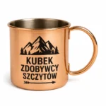 Kubek stalowy miedziany, 330ml - Twój Projekt