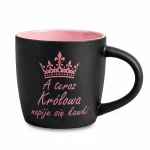 Czarny kubek z grawerem, 290ml - Twój Projekt